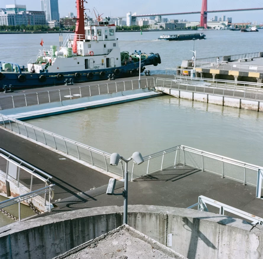 Water & Wastewater security environment